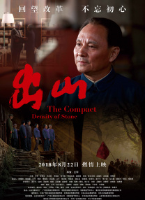 精品处破视频在线观看